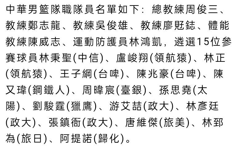 投资方面就赶鸭子上架，既然四大龙王都凑齐了肯定会搞些事情